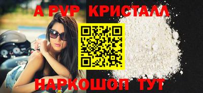 ПСИЛОЦИБИНОВЫЕ ГРИБЫ Кунгур