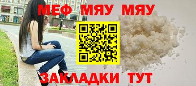 ПСИЛОЦИБИНОВЫЕ ГРИБЫ Кунгур