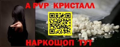 MDMA Кумертау