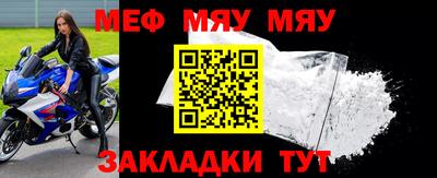 кокс Кулебаки