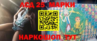 кокс Кулебаки
