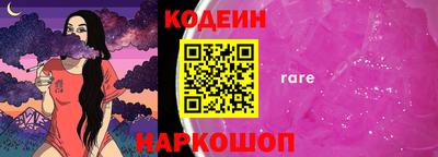 MDMA Кумертау