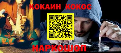 MDMA Кумертау