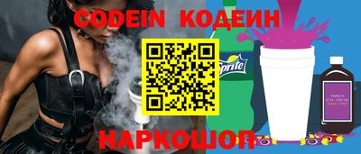 ПСИЛОЦИБИНОВЫЕ ГРИБЫ Кунгур
