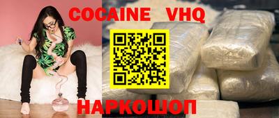 кокс Кулебаки