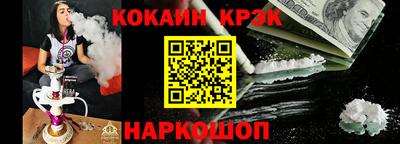 MDMA Кумертау