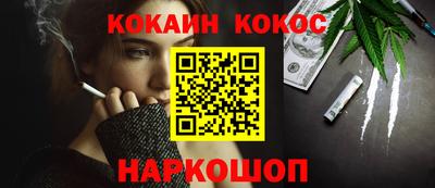 ПСИЛОЦИБИНОВЫЕ ГРИБЫ Кунгур