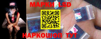 ПСИЛОЦИБИНОВЫЕ ГРИБЫ Кунгур
