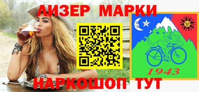 кокс Кулебаки