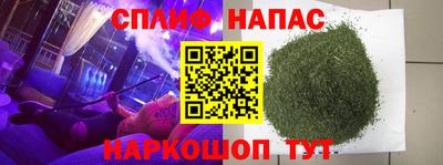 кокс Кулебаки