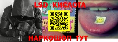 ПСИЛОЦИБИНОВЫЕ ГРИБЫ Кунгур