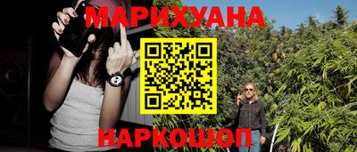 ПСИЛОЦИБИНОВЫЕ ГРИБЫ Кунгур
