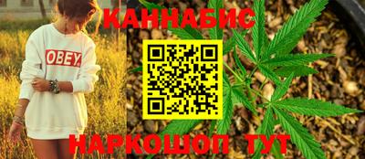 MDMA Кумертау