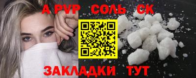 кокс Кулебаки