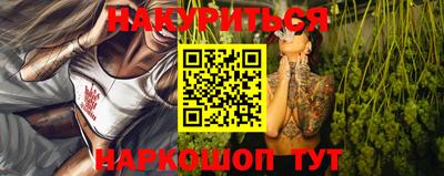 ПСИЛОЦИБИНОВЫЕ ГРИБЫ Кунгур