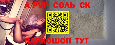 ПСИЛОЦИБИНОВЫЕ ГРИБЫ Кунгур