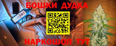 ПСИЛОЦИБИНОВЫЕ ГРИБЫ Кунгур