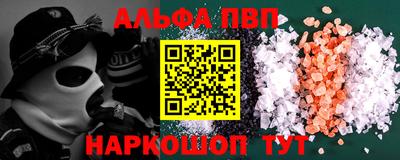 MDMA Кумертау