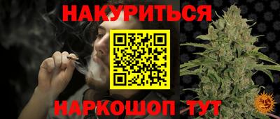 ПСИЛОЦИБИНОВЫЕ ГРИБЫ Кунгур