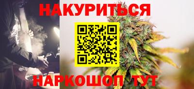 ПСИЛОЦИБИНОВЫЕ ГРИБЫ Кунгур