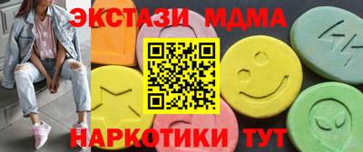 кокс Кулебаки