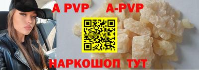 MDMA Кумертау