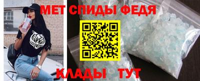 ПСИЛОЦИБИНОВЫЕ ГРИБЫ Кунгур
