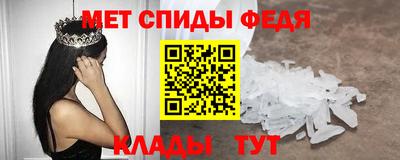 MDMA Кумертау