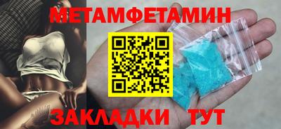 ПСИЛОЦИБИНОВЫЕ ГРИБЫ Кунгур