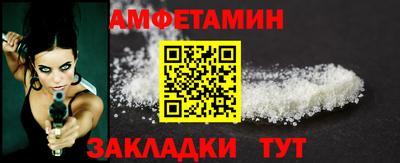 ПСИЛОЦИБИНОВЫЕ ГРИБЫ Кунгур