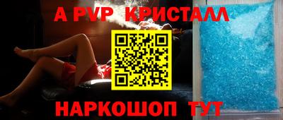 кокс Кулебаки