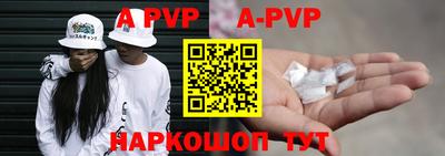 MDMA Кумертау