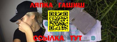 ПСИЛОЦИБИНОВЫЕ ГРИБЫ Кунгур