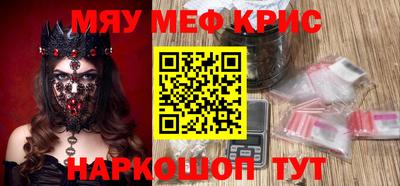 кокс Кулебаки