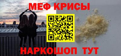 кокс Кулебаки