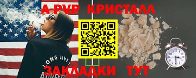 MDMA Кумертау