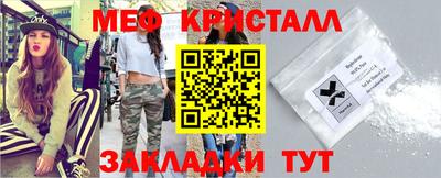 кокс Кулебаки